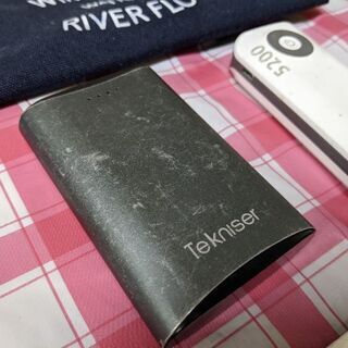 【★今月末閉店★】バッテリーチャージャー【4点まとめて】の画像