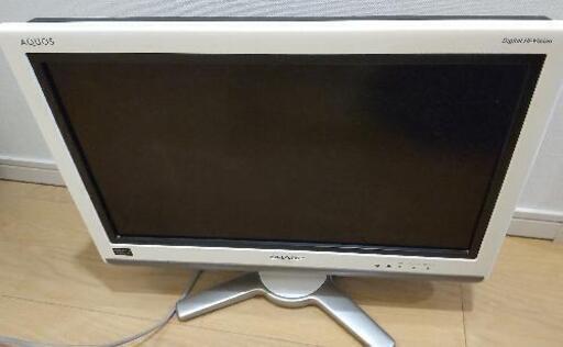 【受付終了】シャープ AQUOS 液晶テレビ 20インチ 中古