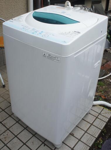 洗濯機 東芝 2014年製 容量5.0㎏ 宮前区