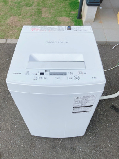 東芝　2019年式 4.5K   早い者勝ち