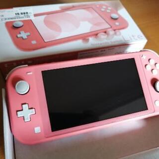 任天堂Switch Lite コーラルピンク