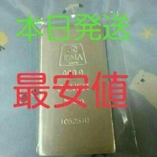 本日発送　最安値　銀インゴット　シルバー現物　silver　銀　...