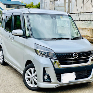 ★R1年式★ 1.2万KM ★日産ハイウェイスター Ｘ  ★ タ...