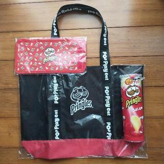 おまけ付き プリングルズ BIGトートバッグ＆バッグ用ケース