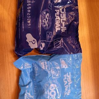ハッピーセットプラレール未開封２個セット
