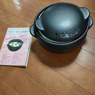 スーパーダイエット鍋