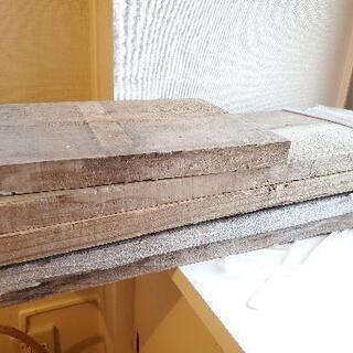 15000円アンティーク足場古材950×300×34mm