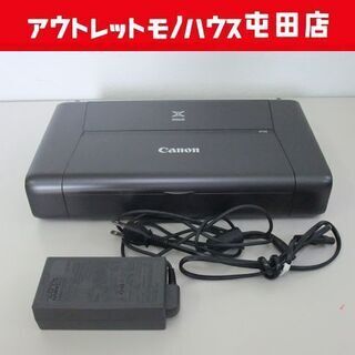 現状品 CANON インクジェットプリンター PIXUS iP1...