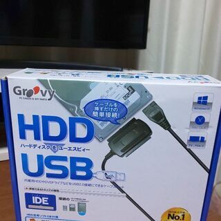 内蔵用HDDやDVDドライブ等をUSB2.0接続にできるケーブル...
