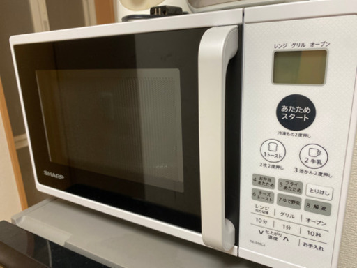 電子レンジ　SHARP 7/7〜7/9