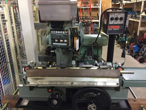 日立 自動研磨機