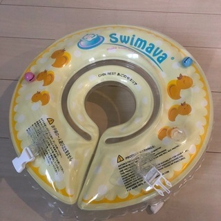 スイマーバ　美品　お風呂遊び　赤ちゃん　ベビー用品