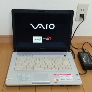 装飾ランプ、蛍光ランプ、ノートPC＿3点一括でお引き取りいただける方