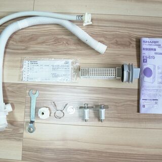 ドラム洗濯機　2020年製　SHARP ES-S7D-WL（使用期間6ヶ月のみ）お届け可能。の画像
