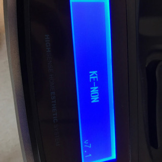 ケノン　Ver7.1 脱毛器ケノン Ver7.1.