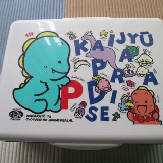 ☆裁縫箱☆学校教材☆男の子用☆KAIJYUPARADISE☆