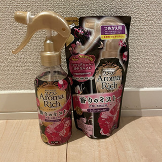 取引中　香りミスト　ソフラン　アロマリッチ（1月31日まで掲載・...