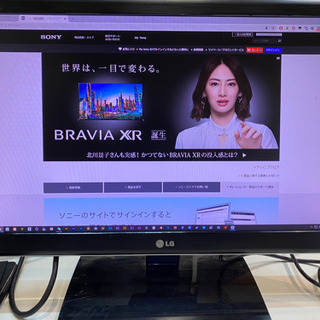 LG モニター　27インチ　E2770の画像