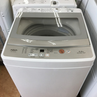 美品　洗濯機　2019年製　引き取り限定　大阪府摂津市から トレファク摂津店】AQUA（アクア）2019年製の洗濯機が入荷いたし