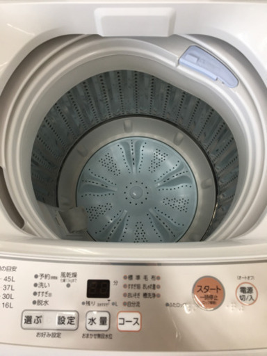 【トレファク摂津店】AQUA（アクア）2019年製の洗濯機が入荷いたしました！！