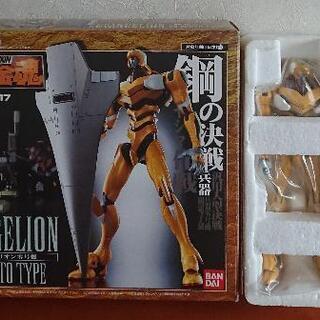 値下げしました❗エヴァンゲリオン超合金塊(黄色)