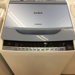 高性能！HITACHIの電気洗濯機を入荷いたしました！ トレファク摂津店 店頭限定】HITACHIの8.0kg洗濯機を入荷致しました〜！