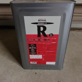 ROVAL亜鉛メッキ塗料の画像