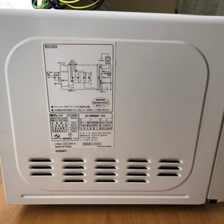 ニトリ　電子レンジ　2014年製　白の画像