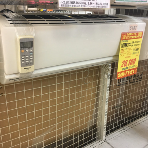 清掃・検品済み リモコン 在庫全て売ります 2,200本 リモコン まとめ 売り リモコン 清掃・検品済み 超大量 2,200本 在庫全てまとめ売り