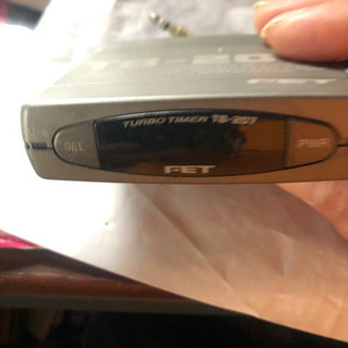 ターボタイマーの画像