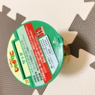 じゃがりこのおもちゃです