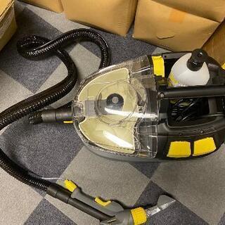 限定特価 ケルヒャー 業務用 カーペットリンスクリーナー Puzzi8/1C Professional スチーム＆バキューム 新品 ケルヒャー 業務用カーペットリンスクリーナー