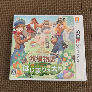 3DSソフト5点で10000円　個別売可　1個2000円