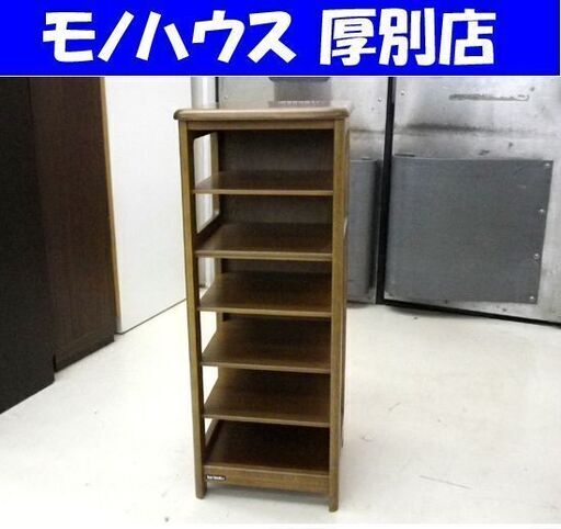 Karimoku スリッパラック 6段 木製 幅31.5×奥行33×高さ80㎝ 玄関収納