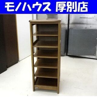 Karimoku スリッパラック 6段 木製 幅31.5×奥行33×高さ80㎝