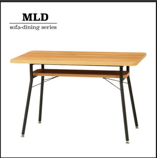 【取引終了】美品・B-COMPANY ダイニングデスク ビーカンパニー