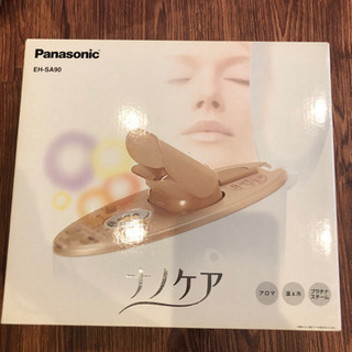 【取引中】パナソニック　ナノケア　美顔スチーマー