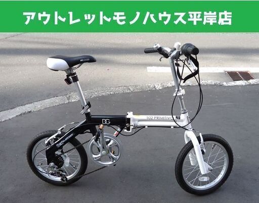 折りたたみ自転車 ドッペルギャンガー 16インチ 102 primitivo 6段切替 白 黒 DOPPELGANGER ミニベロ☆ PayPay(ペイペイ)決済可能 ☆ 札幌市 豊平区 平岸