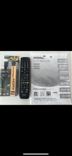 ハイセンス Hisense 43V型 液晶 テレビ 43A50 フルハイビジョン 外付けHDD裏番組録画対応 2018年モデル