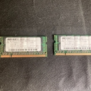 ノートパソコン用メモリー2GBx2