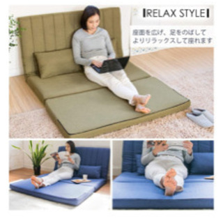 アイリスプラザ(IRIS PLAZA) ソファベッド ブルー 120×63~180×9~60cm 2人掛け 3WAY LSB-002の画像