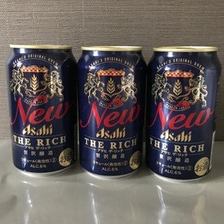 【お取引完了】ビール　アサヒ・ザ・リッチ　アサヒビール