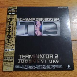ターミネーター2 レーザーディスク2枚組
