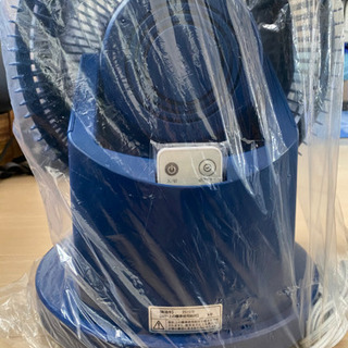 スリーアップ 3Dターボサーキュレーター (リモコン付) ネイビー EFT-1705NVの画像