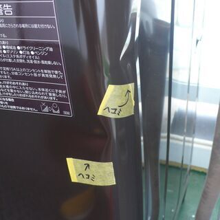 【店頭取引のみ】東芝 全自動洗濯機 AW-10SD8(T) 10kgの画像