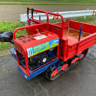 筑水キャニコム運搬車 油圧ダンプ 現状販売