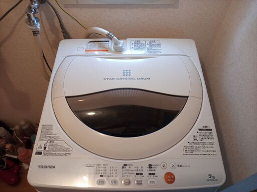 値下げしました！お値段交渉します！洗濯機+高さ上げ
