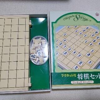 でんじろう先生のブーメラン・将棋・折り紙・かるた等