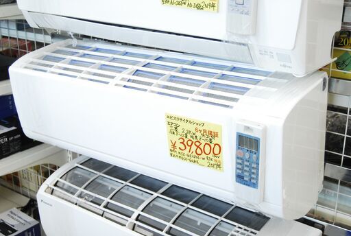 5833 三菱 ルームエアコン 霧ヶ峰 MSZ-GE2816-W 2.8kw 2017年製 リモコン付