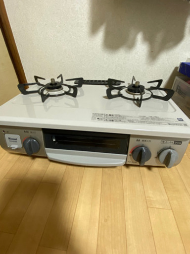 都市ガス用ガステーブル【美品】